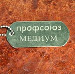 Аватара пользователя
