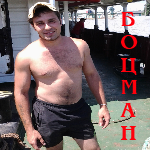 Аватара пользователя