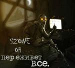sZone3_1280x1024.jpg