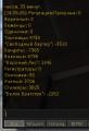 repa.jpg